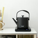 ラッセルホブス 7300JP 【受注発注】Russell Hobbs (ラッセルホブス) Tケトル ブラック/ホワイト キッチン家電/電気ケトル/温度調節/保温/電気ポット/湯沸かしポット