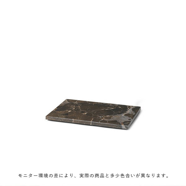 ferm LIVING (ファームリビング) Tray for Plant Box (プラントボックス / Two Tier専用トレイ) マーブル ダークブラウン北欧/インテリア/家具/日本正規代理店品