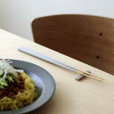 STIIK (スティック) 箸/はし(2膳入り) セラミックグレー カトラリーのような箸/一年箸/竹製【メール便】の写真