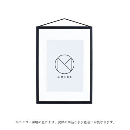 MOEBE(ムーベ)