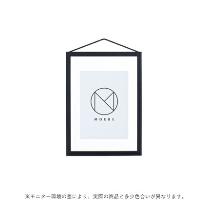 MOEBE(ムーベ)