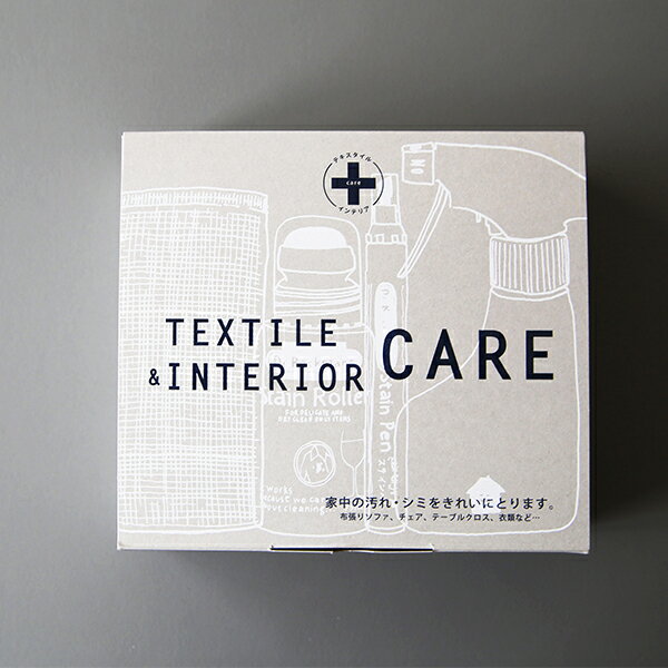 �ƥ��������������ƥꥢ���� BOX ����