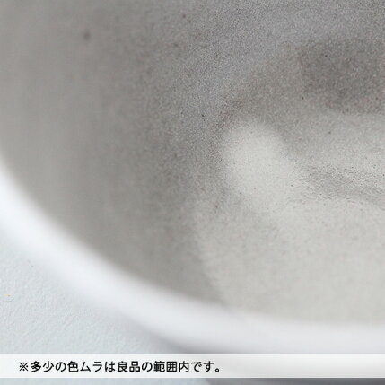 KOZ茶碗ボーダー