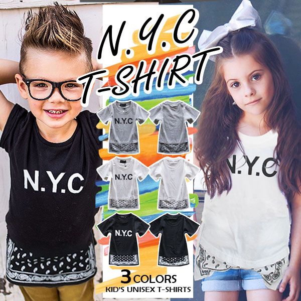 ロング丈 NYC Tシャツ キッズ 半袖 男の子 女の子 子供服 小学生 中学生 幼稚園 ジュニア プチプラ ファッション おしゃれ 可愛い かっこいい 流行 子供 服 子ども服 着回し 合わせやすい 春 …