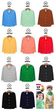 韓国子供服 女の子 男の子 カーディガン【綿100%17色長袖 キッズ カーディガン】100cm 110cm 120cm 130cm 140cm 150cm 子供服 男の子 子供服 女の子 韓国子供服 PURE JENNI レイアリス JENNIダンス120cm 130cm 140cm 150cm 韓国子供服 pony 韓国子供服