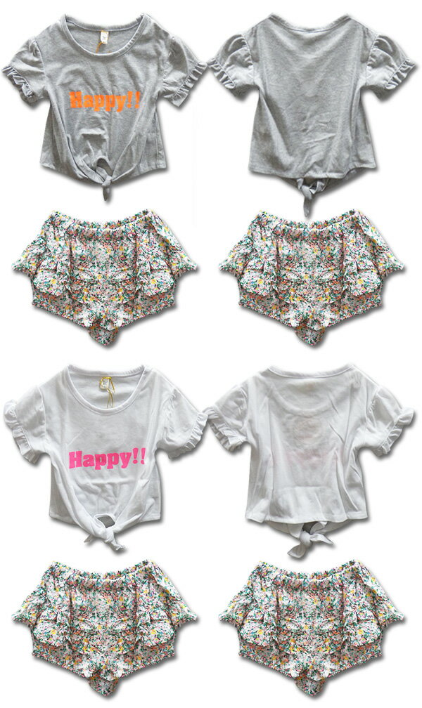 韓国子供服 女の子 上下 セットアップ【RAYALICE レイアリス 前しばりネオンHAPPY!!半袖上下 セットアップ Tシャツ ショートパンツ】韓国子供服 110cm 120cm 130cm 140cm 150cm 160cm 女の子上下セットアップ パジャマ 子供