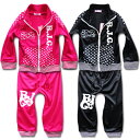 7/15限定!P5倍以上★ セットアップ キッズ スウェット ジャージ 女の子 子供服 110cm 120cm 130cm 140cm 150cm 160cm ...