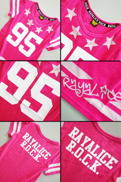 スター95 キッズ ワンピース 半袖 Tシャツ トップス 幼稚園 小学生 中学生 子供 服 女の子 ジュニア プチプラ ファッション ガールズ おしゃれ 可愛い かっこいい 流行 オシャレ 子供服 子ども服 春 夏 秋 お揃い 韓国子供服 ダンス 110cm 120cm 130cm 140cm 150cm 160cm