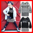 韓国 子供服 ワンピース 女の子【RAYALICE レイアリス モノクロ×フェイクピンストライプキッズ ジュニア 長袖ワンピース】韓国子供服 女の子 ワンピース110cm 120cm 130cm 140cm 150cm 韓国子供服 女の子韓国子供服 ダンス 120cm 130cm 140cm 150cm 迷彩 フェイク