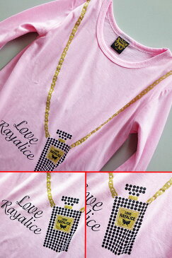 パフューム キッズ ロンT Tシャツ 長袖 トップス チュニック ワンピース 幼稚園 小学生 中学生 子供 服 女の子 ガールズ プチプラ ファッション おしゃれ かっこいい 可愛い 流行 子供服 ジュニア 春 夏 秋 冬 お揃い 韓国子供服 子ども服 110cm 120cm 130cm 140cm 150cm