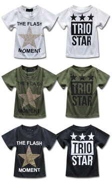 韓国子供服 男の子 女の子 半袖 Tシャツ【韓国子供服 GOLDラインストーンTORIO STARキッズ ジュニア半袖 Tシャツ】110cm 120cm 130cm 140cm 150cm 160cm 韓国子供服 男の子 女の子韓国子供服 110cm 120cm 130cm 140cm 150cm 160cm 男の子 女の子 半袖Tシャツ