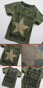 韓国子供服 男の子 女の子 半袖 Tシャツ【韓国子供服 GOLDラインストーンTORIO STARキッズ ジュニア半袖 Tシャツ】110cm 120cm 130cm 140cm 150cm 160cm 韓国子供服 男の子 女の子韓国子供服 110cm 120cm 130cm 140cm 150cm 160cm 男の子 女の子 半袖Tシャツ