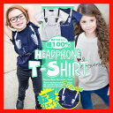 韓国子供服 男の子 女の子 半袖 Tシャツ【韓国子供服 綿100%フェイク転写ヘッドホンキッズ ジュニア半袖 Tシャツ】110cm 120cm 130cm 140cm 150cm 160cm 韓国子供服 男の子 女の子韓国子供服 110cm 120cm 130cm 140cm 150cm 160cm 男の子 女の子 半袖Tシャツ