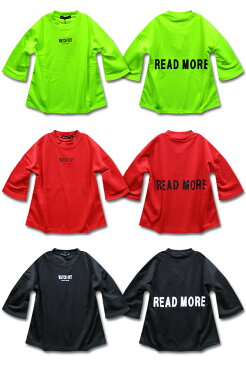 韓国子供服 キッズ ロンT BIGサイズ READMORE バックプリント 長袖Tシャツ スウェット オーバーサイズ ゆったり 子供服 男の子 女の子 ジュニア こども服 韓国ファッション 110cm 120cm 130cm 140cm 150cm 160cm 韓国 子供 服 子ども服 トレーナー 男児 女児 小学生