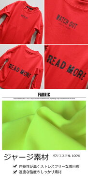 韓国子供服 キッズ ロンT BIGサイズ READMORE バックプリント 長袖Tシャツ スウェット オーバーサイズ ゆったり 子供服 男の子 女の子 ジュニア こども服 韓国ファッション 110cm 120cm 130cm 140cm 150cm 160cm 韓国 子供 服 子ども服 トレーナー 男児 女児 小学生