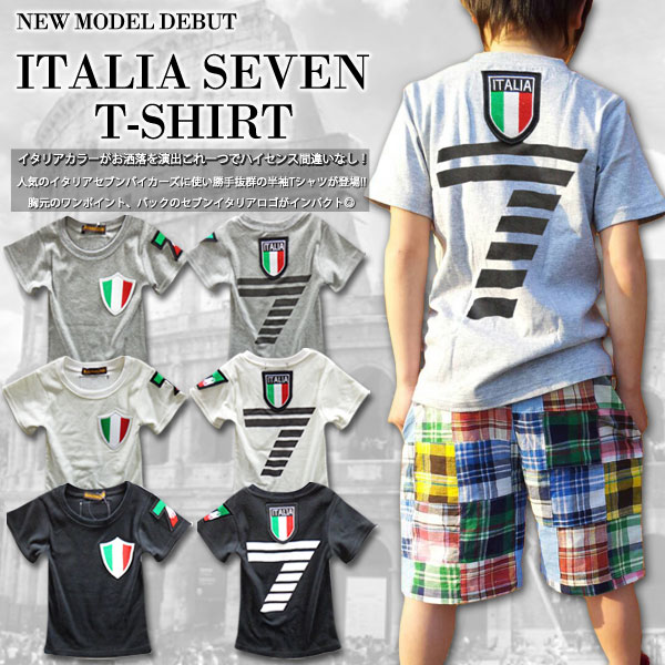 韓国子供服 男の子 女の子 半袖 Tシャツ【韓国子供服 SEVEN&ITALIAキッズ ジュニア半袖 Tシャツ】100cm 110cm 120cm 130cm 140cm 150cm 160cm 韓国子供服 男の子 女の子韓国こども服 男の子 女の子 100cm 110cm 120cm 130cm 140cm 150cm 160cm 半袖Tシャツ