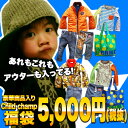 2018 福袋 男の子 福袋【CHILD CHAMP チャイ...