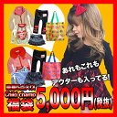 2017 福袋 女の子 福袋【CHILD CHAMP チャイルドチャンプ 2017 福袋】80cm 90cm 95cm 100cm 110cm 120cm 130cm韓国子供服 男の子 ジャケット80cm 90cm 95cm 100cm 110cm 120cm 2017年 福袋 韓国子供服 男の子 福袋 女の子 2017 福袋 女の子
