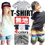 tシャツ ブランド ランキングの画像