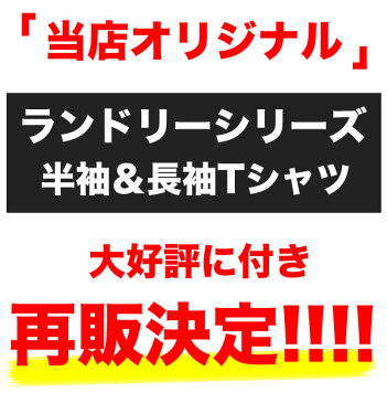 128-441【超目玉！】韓国子供服 女の子【韓国子供服 Ossi オッシー ランドリーALICEキッズ 半袖 Tシャツ】100cm 110cm 120cm 130cm 140cm 150cm 160cm 子供服 男の子 韓国子供服 女の子韓国 子供服 Tシャツ ダンス 韓国子供服 女の子