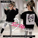 レイヤード風 セットアップ キッズ Tシャツ 長袖 レギンス 上下 セット 女の子 子供服 小学生 中学生 幼稚園 子供 服 ジュニア ガールズ 流行 おしゃれ...