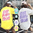 ビッグシルエット EVER REARRY STRONG ラウンドヘム バックプリント 半袖 Tシャツ キッズ トップス 女の子 男の子 子供服 幼稚園 小学生 中学生 子供 服 ジュニア おしゃれ かっこいい 春 夏 秋 韓国ファッション 韓国子供服 110cm 120cm 130cm 140cm 150cm 160cm