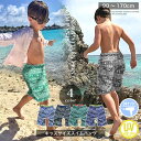 子供 水着 男の子 水陸両用 子供水着 キッズ ネイティブ スイムパンツ ハーフパンツ スイムウェア 海パン 男子 幼稚園 小学生 中学生 ジュニア おしゃれ かっこいい 夏 服 アウトドア 90cm 100cm 110cm 120cm 130cm 140cm 150cm 160cm 170cm