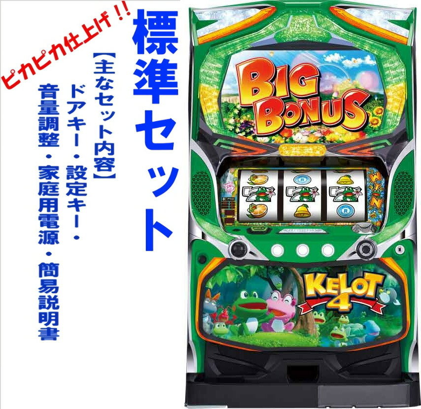 kelot400001.jpg kelot400001.jpg
