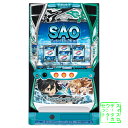 【本州送料無料】スロット ソードアート・オンライン 【データカウンター+スマスロ専用ユニット】【※小キズ等はご容赦ください実機 パチスロ スロット中古 大都 スマスロ SAO