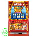 【本州送料無料】 超ギラギラ爺サマー 【データカウンター+コイン不要機セット】※小キズ等はご容赦ください実機 パチスロ スロット 中古 大都 6号機 吉宗