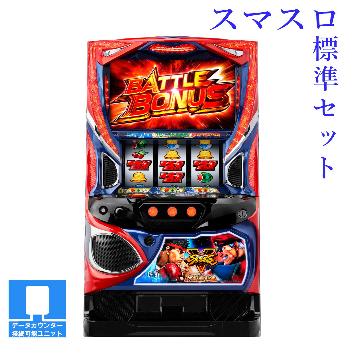streetfighter-01.jpg streetfighter-01.jpg