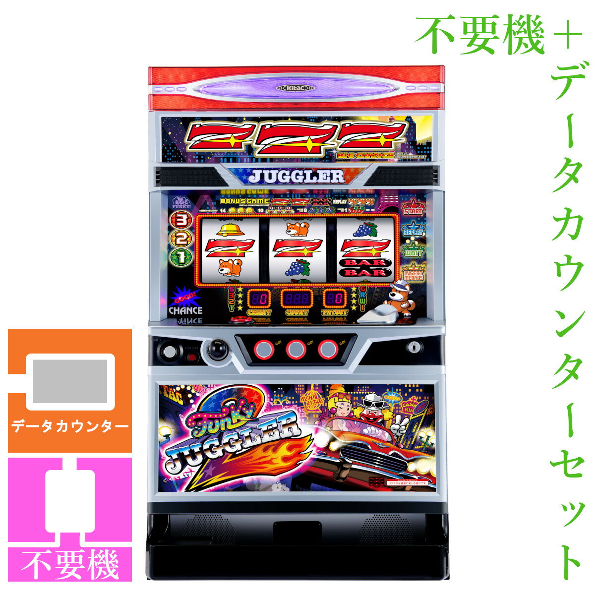 funkyjuggler2-03.jpg funkyjuggler2-03.jpg