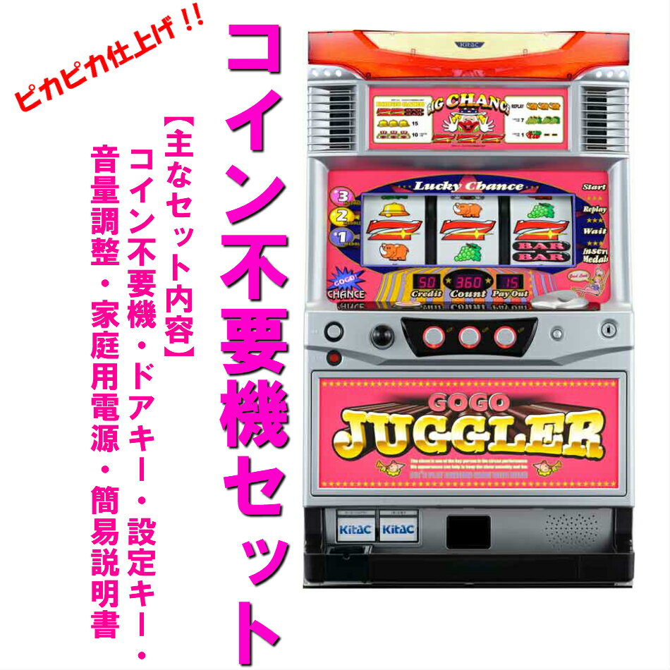 gogokk-2.jpg gogokk-2.jpg