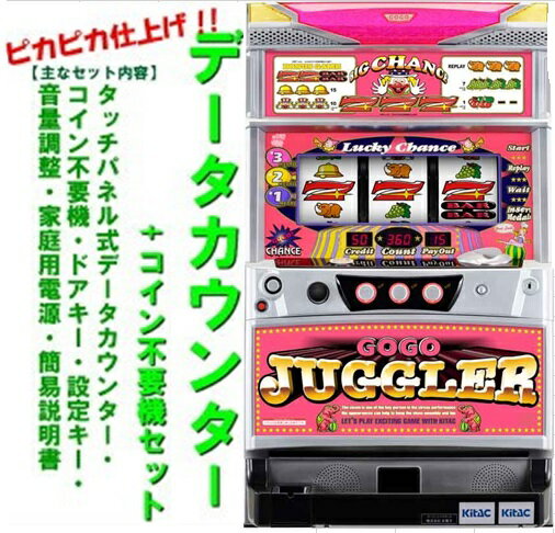 juggler2kd-03.jpg juggler2kd-03.jpg