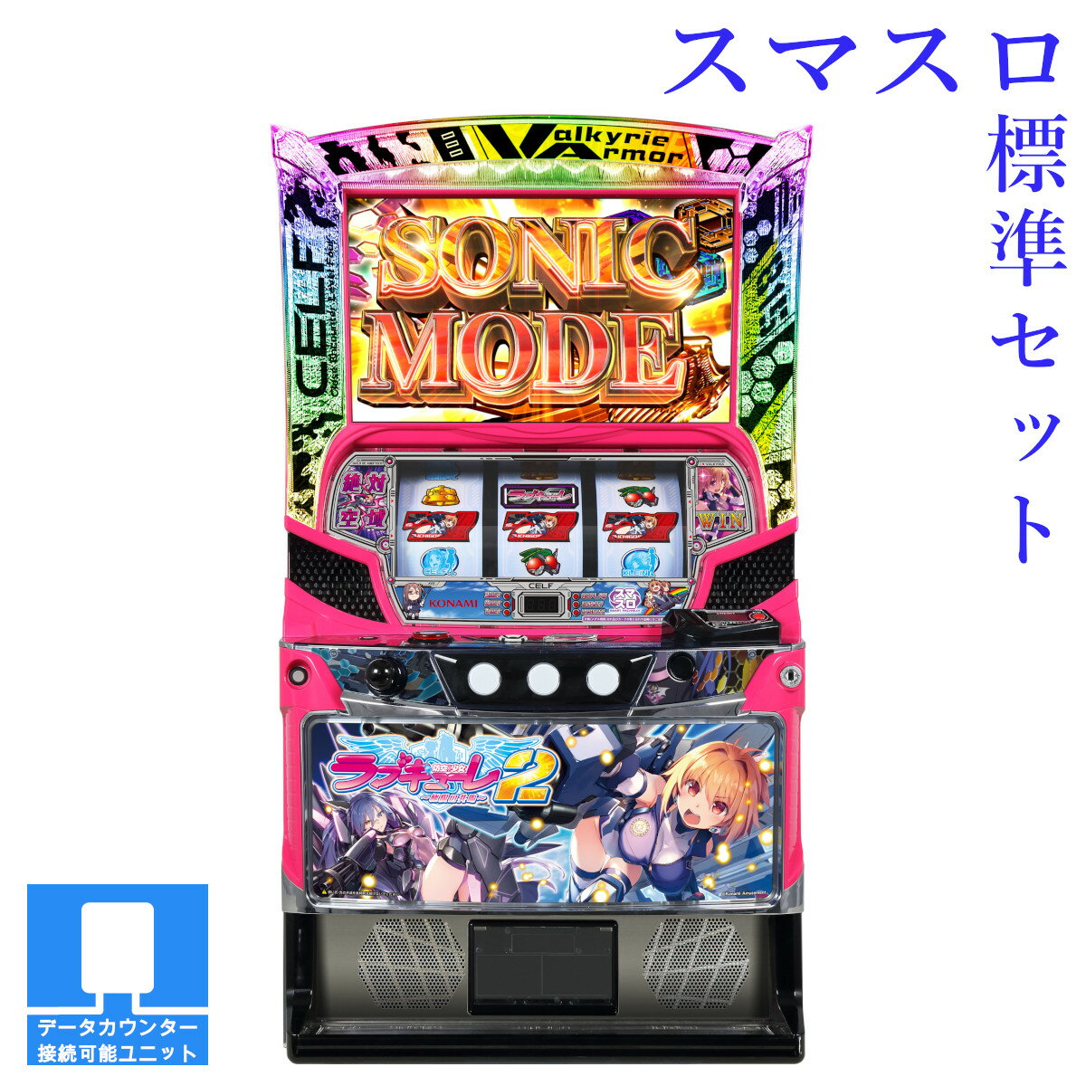 楽天市場】ラブキューレの通販 楽天市場】ラブキューレの通販