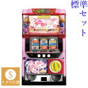 【本州送料無料】 ドリスタせかんど 【標準セット（ご遊技には要メダル）】※小キズ等はご容赦ください実機 パチスロ スロット 中古 ネット シンデレラ Rio ミウ カリナ