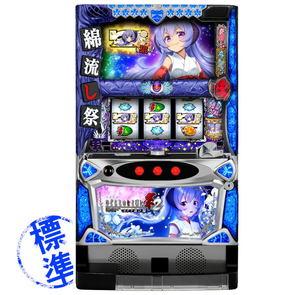 higurasikakera01-01.jpg higurasikakera01-01.jpg