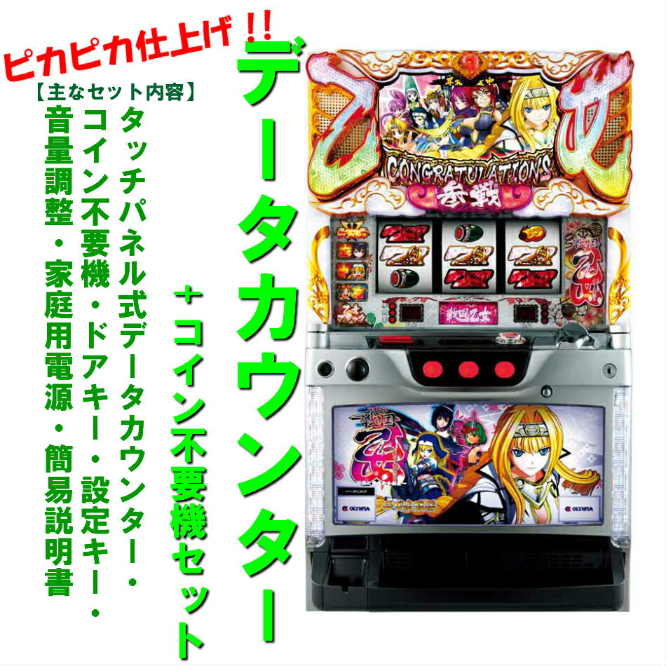sirokikensei-3.jpg sirokikensei-3.jpg