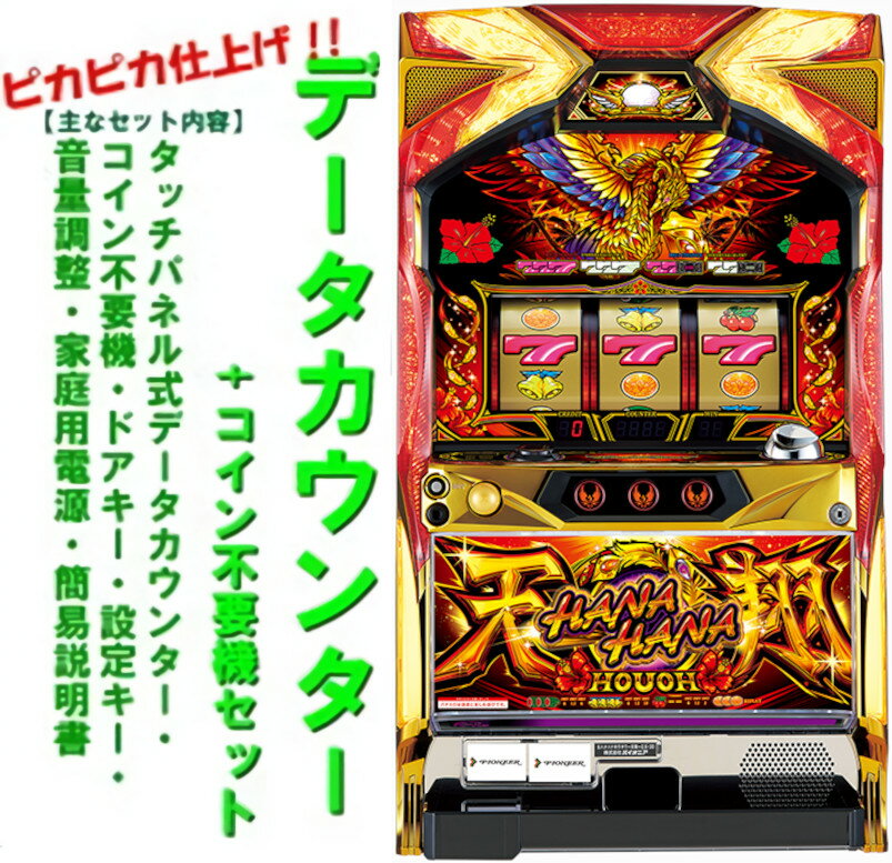 hnhnhouou-03.jpg hnhnhouou-03.jpg