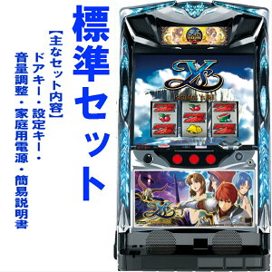 【本州送料無料】イースI・II　【標準セット（ご遊技には要メダル）】※小キズ等はご容赦くださいサミー　ロデオ　セット　実機　パチスロ　スロット　中古　イース　イースI&II　イースI&II/XX