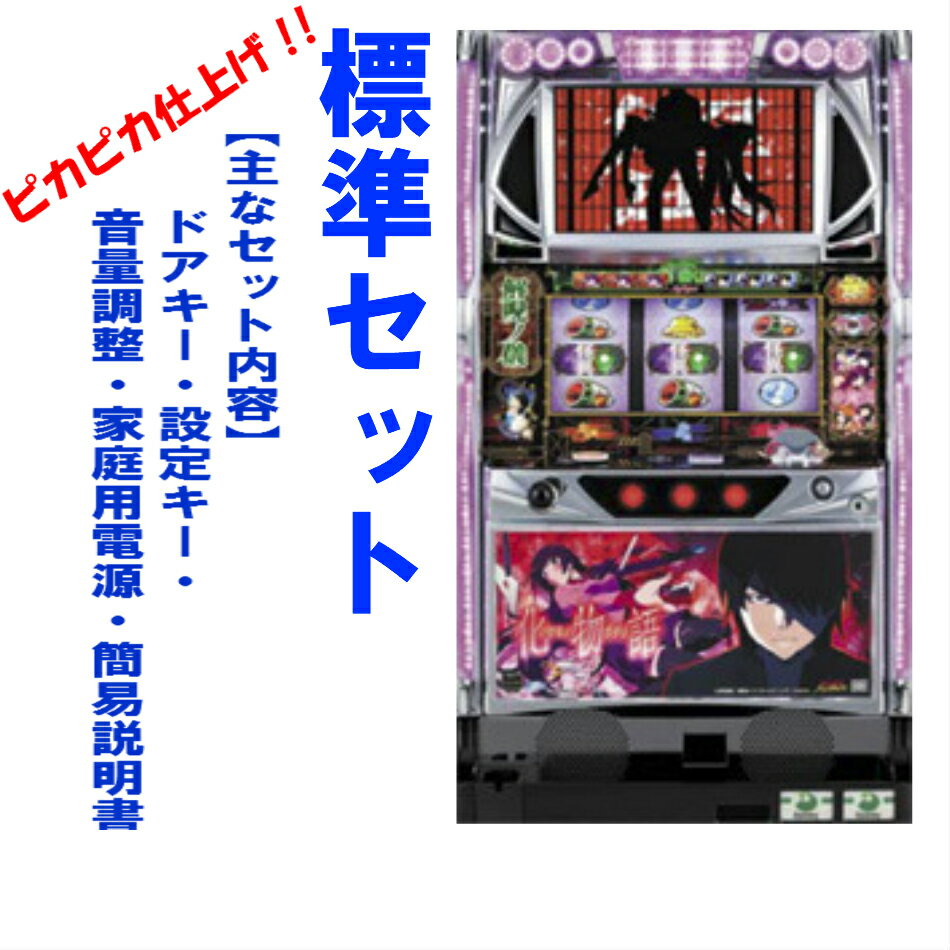 bakemonogatari-1.jpg bakemonogatari-1.jpg
