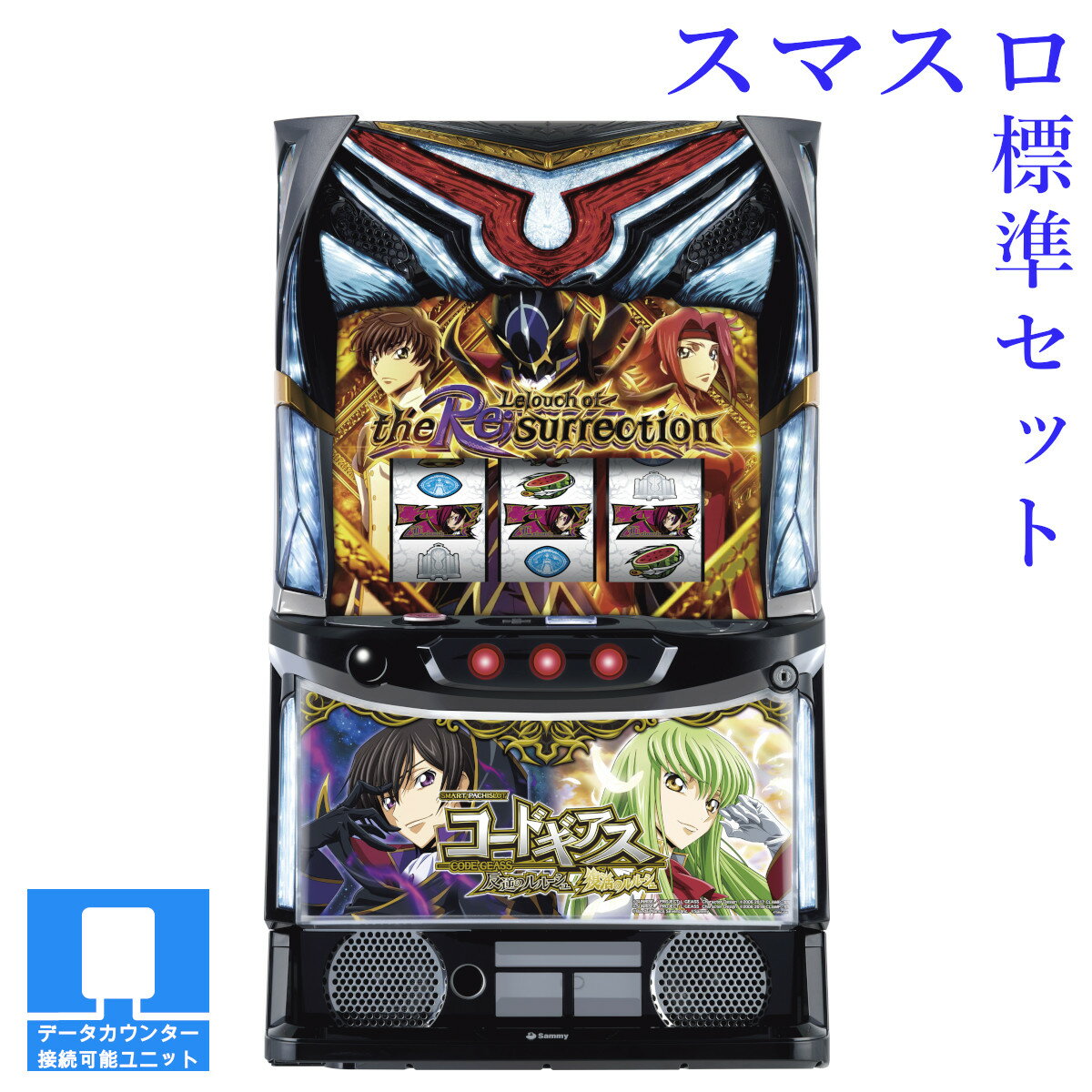 楽天市場】コードギアス 反逆のルルーシュ3 C.C.&Kallen ver 楽天市場】コードギアス 反逆のルルーシュ3 C.C.&Kallen ver