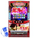【本州送料無料】 パチスロ傷物語 ‐始マリノ刻‐ 【標準セット(ご遊技には要メダル)】※小キズ等はご容赦ください実機 パチスロ スロット 中古 サミー 6号機