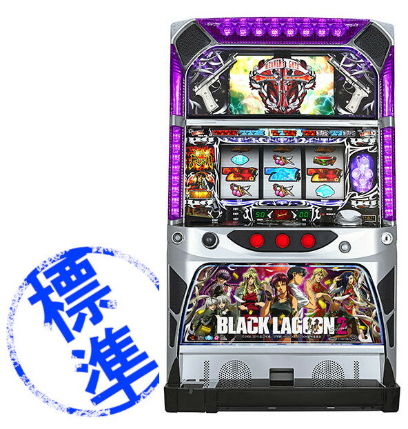  BLACK LAGOON2 ※小キズ等はご容赦ください実機　パチスロ　スロット　中古　スパイキー　ブラクラ　5号機