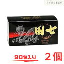 シンワ 金不換 90袋(1.0g×90包) 2個セット 伸和製薬 田七人参