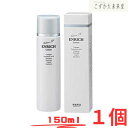 トキワ 美容化粧水150mlコラーゲン ヒアルロン酸 プラセンタ コエンザイム スクワラン 常盤薬品
