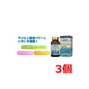 サメ軟骨エキス 180粒 3個セット 明治製薬