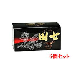 シンワ 金不換 90袋（1．0g×90包）×6個セット 伸和製薬 田七人参