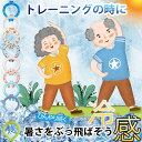 【Sale期限限定200円OFF】「防暑&アウトドア商品」「熱中症対策」アイスネックリング クールネックリング 28℃ 首掛け 首 冷却 自然凍結 冷感 ひんや...