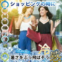 【Sale期限限定387円OFF】\日本文化用品安全検査済/ ネッククーラー アイスネックリング ネックリング アイス クールリング 冷感リング ひんやり PC...